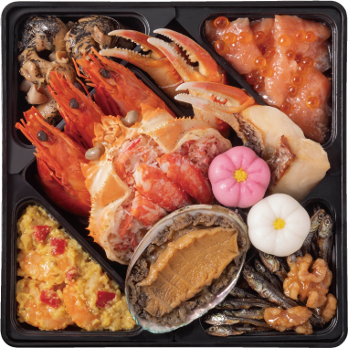 恵の華 二の重